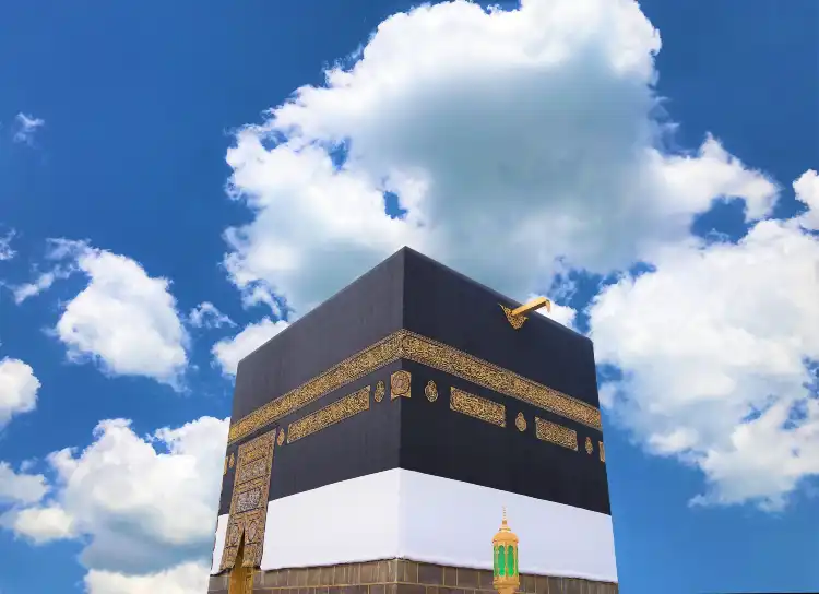 Makkah