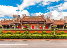 Book EVA Air tickets to Taipei