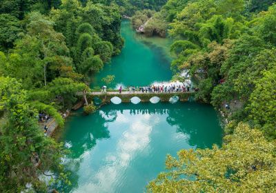 Libo Xiao Qi Kong Scenic Area