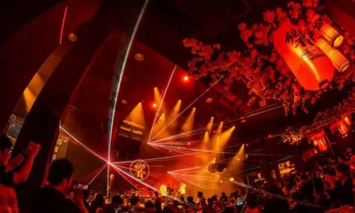 XIANG LIVEHOUSE