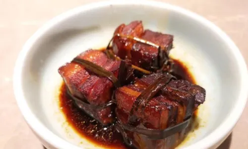 HANGZHOU RESTAURANT