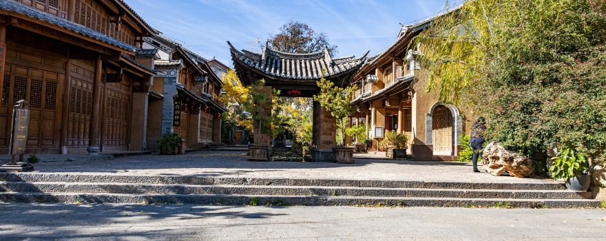 剣川古城