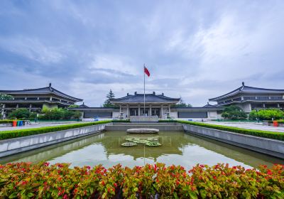 Shanxi History Museum