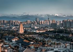 Günstige Flüge von Frankfurt nach Xi An (Xi'an)