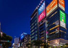 Vuelos con Aero K Airlines a Tokio