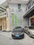 Cat's Horizon · YOUNG IS FASHION Hotel (Penshuichi Subway, Taiping Road Internet-famous St. Branch) Hotel in zona CPC Guiyang Wudang District Committee Party School
