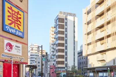 Floral Hotel Asakusa Wagokoro Отели рядом со станцией Уэно