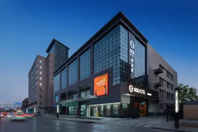 SOLHOTEL Nanliujing HOTEL Hotel a 