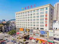 悠然酒店（東莞樟木頭火車站店） 鄰近觀音山旅遊風景區的酒店