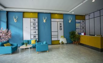 Dongguan Gaochun Sakura Hotel