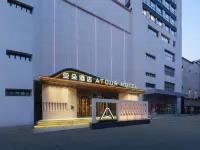 Atour Hotel Hanwang, Fushun South Railway Station Hotel di Fushun