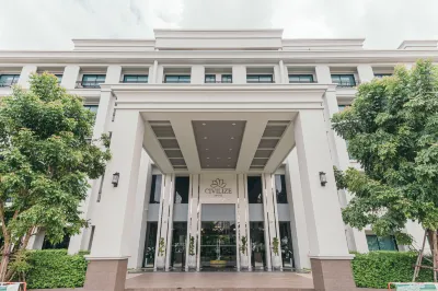 โรงแรมศิวิไลซ์ โรงแรมใกล้โรงเรียนอุดรพิทยานุกูล