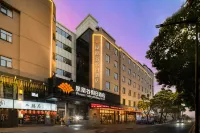Phoenix Valley Holiday Hotel Zhuhai (Gongbei Port Lovers Road) Hoteles cerca de Lovers’ Road