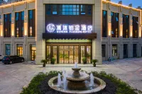 Qingmu Platinum Hotel (Ma'anshan East Station Weixing Xingyue Plaza) Hotels near Children Park