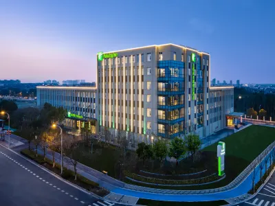 Holiday Inn Shanghai Dishui Lake Отели в г. Шанхай