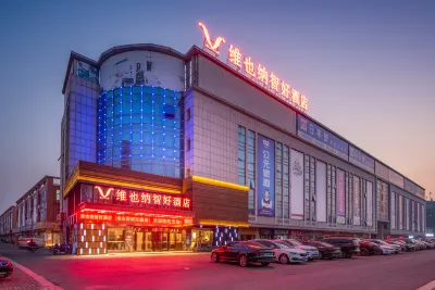Vienna Classic Hotel (Huai'an Shenzhendong Road) Các khách sạn ở Hoài An
