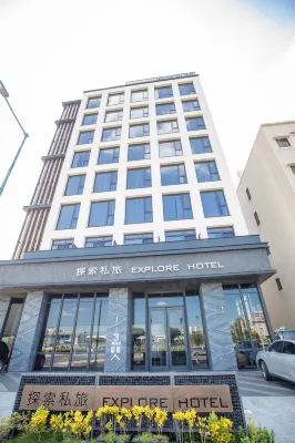 Explore Hotel Hotels in Taichung