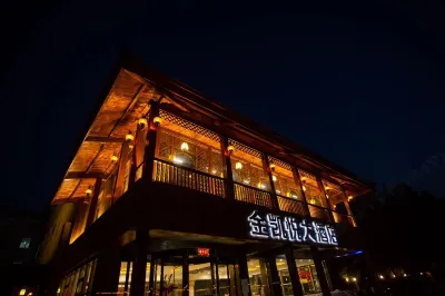 Jin Hyatt Hotel, Luxian County