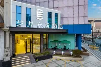 Elong Anyue Hotel (Shanghai Pudong Avenue Xiepu Road Subway Station) Hotels in 