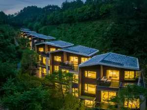 黃山水雲間香榧谷飯店