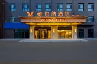 Vienna Hotel (Four Halls and One Center Store of Cangzhou Huanghua Xinyuan Commercial Building) Hotel di Huanghua