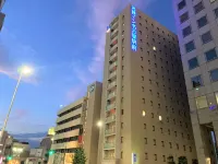 Meitetsu Inn Nagoya Ekimae Hotels near Chubu Electric Power MIRAI TOWER