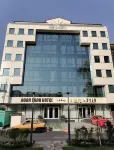 Noor Land Hotel Hotels in der Nähe von Green neighborhood park-منتزه حي الخضراء