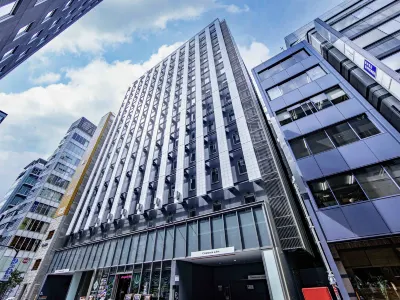 Ibis Styles Tokyo Ginza Hôtels à : Tokyo