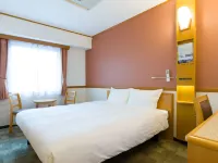 Toyoko Inn Jr Yokohama Sen Sagamihara Ekimae Hôtels à : Aikawa