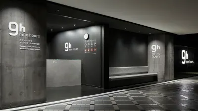 9h Ninehours Nakasu-Kawabata Station Hotels near Fukuoka Tower