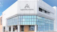 Kanoya Daikoku Grand Hotel Hotel di Kanoya