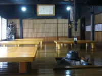 Kayabuki Hôtels à : Shirakawa-go