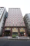 Sotetsu Fresa Inn Nihombashi Kayabacho فنادق في طوكيو