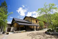 Miyama Ouan Hotels in der Nähe von Hirayu Waterfall