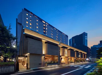 Shiba Park Hotel Hôtels à : Tokyo