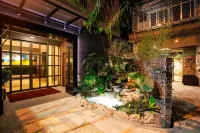 Citizen Hotel Hotels in Taipei