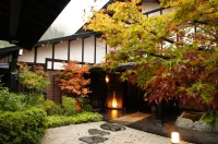 Hidaji Hoteles en Takayama