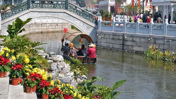 QinzhouTours