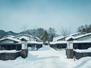 Hoshino Resorts KAI Alps
