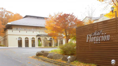 Hotel Floracion Nasu