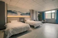 Cihu Memory Hotel (Huangshi North Station) Hotels in Huangshi