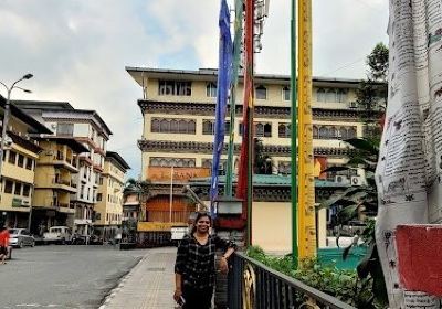 Chhukha