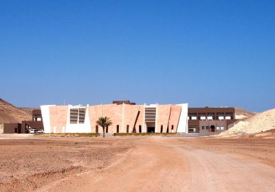 Ash Sharqiyah South