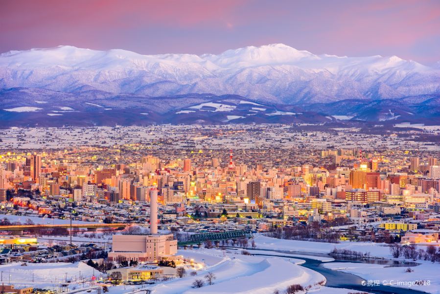 Urgench Asahikawa αεροπορικα