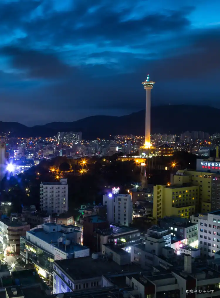 Hotel dekat Kyungsung University