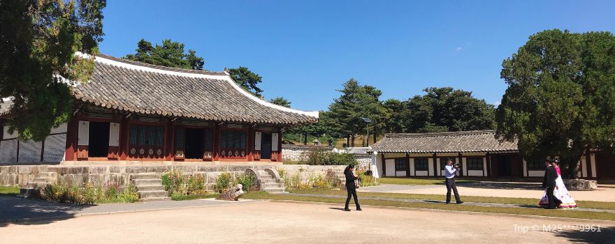 Seonggyungwan