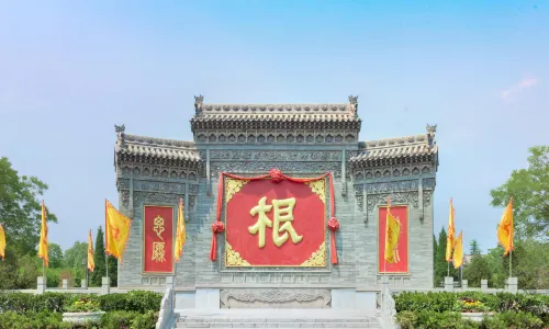 Hongdong Dahuaishu Ancestor Memorial Garden