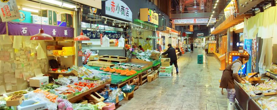 Omicho Market
