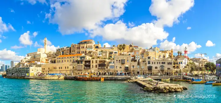 Hotels near Old City