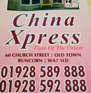China Express